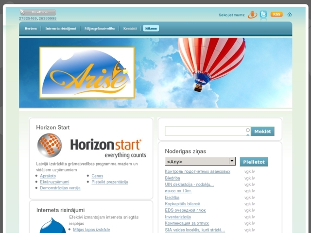 Lattelecom Technology, SIA