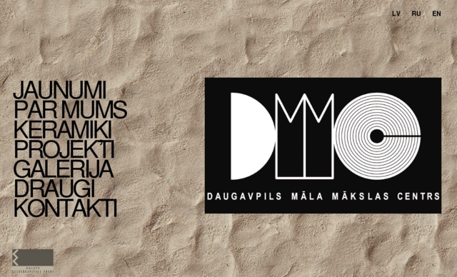 Digitālais mediju centrs, SIA